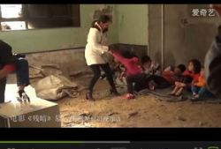 拐卖儿童的视频,视频揭露惊人真相