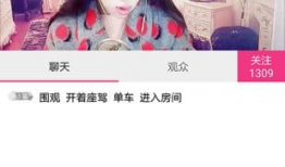 怎么下载91直播软件,畅享精彩直播体验